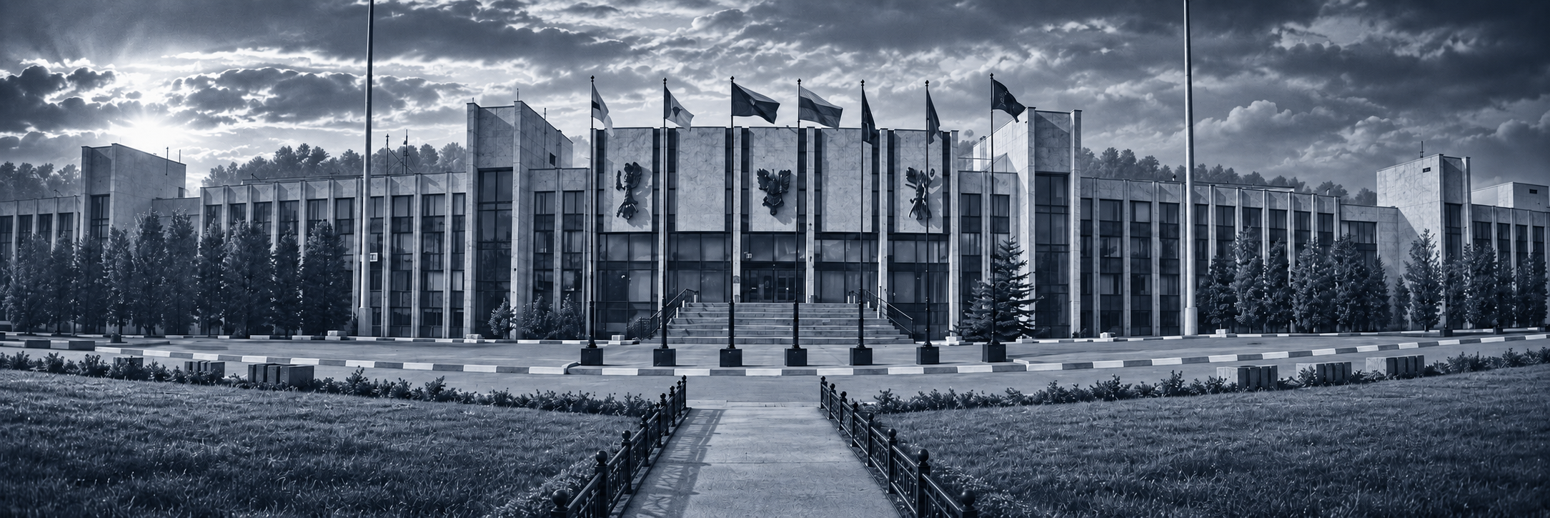 Панорама главного здания МГИМО