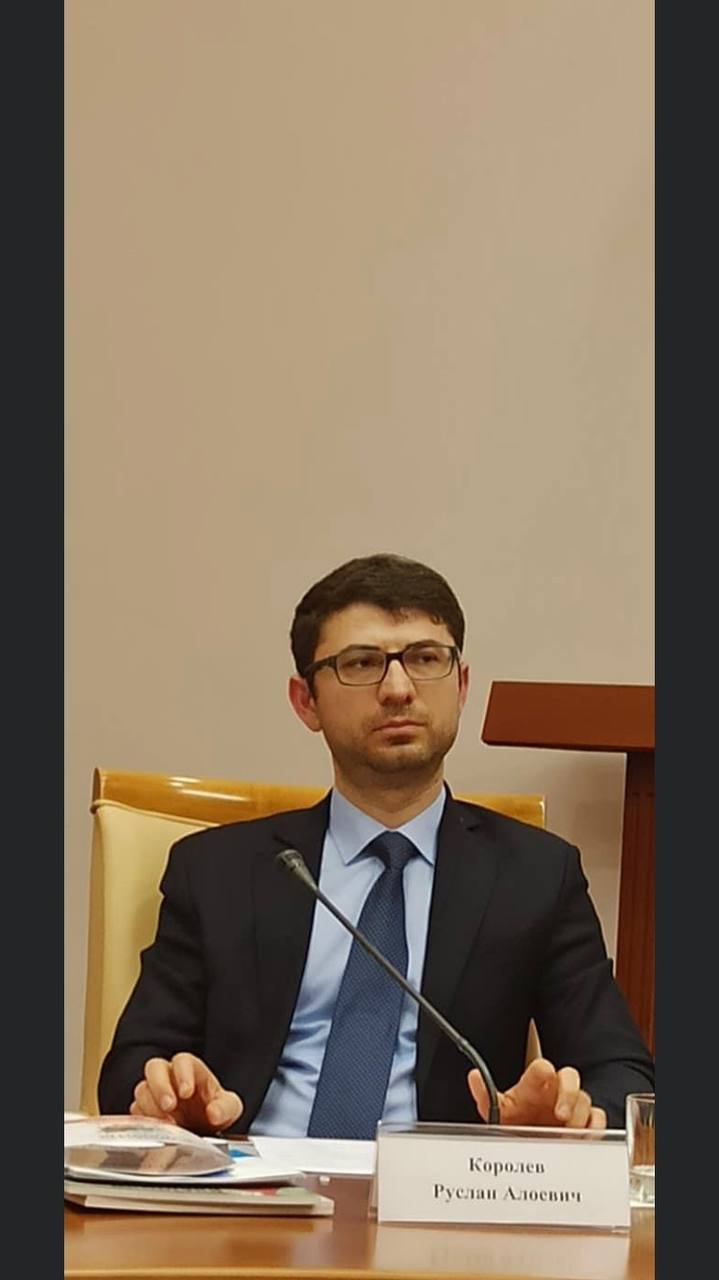 Руслан, ФП’08