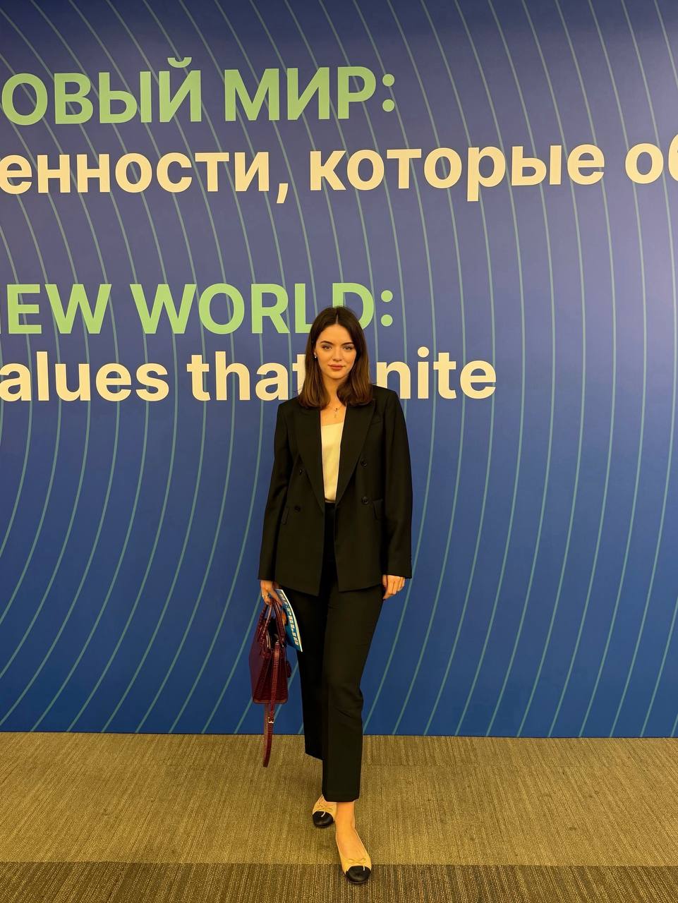 Любовь, ФУП’17 МБДА’19