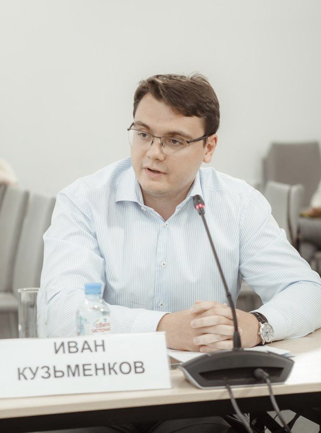 Иван, МЭО МИЭП’15
